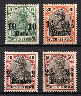 1905-13 German Offices in Turkey, Germany, Signed