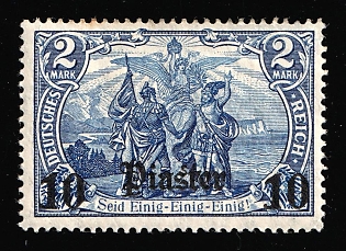 1906 10pi on 2m German Offices in Turkey, Germany