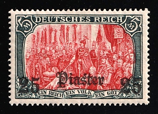 1908 25pi on 5m German Offices in Turkey, Germany