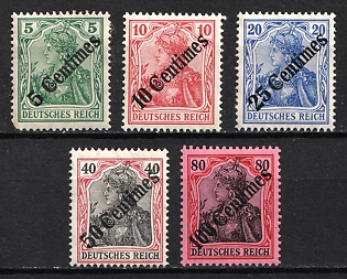 1908 German Offices in Turkey, Germany, Complete Set
