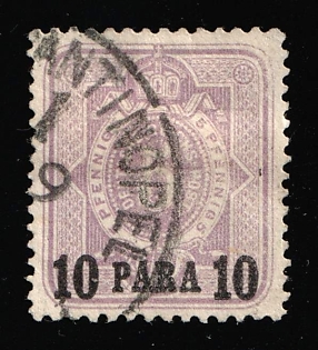 1884 10pa on 5pf German Offices in Turkey, Germany