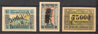 1922 Russia Azerbaijan Civil War (Double Overprints, MNH/MLH)