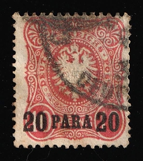 1884 20pa on 10pf German Offices in Turkey, Germany