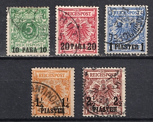 1889-1900 German Offices in Turkey, Germany, Complete Set