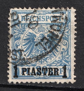 1889-1900 1pi German Offices in Turkey, Germany, Medium Ultramarine Color