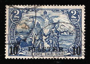 1900 10pi on 2m German Offices in Turkey, Germany