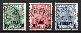 1902-04 German Offices in Turkey, Germany