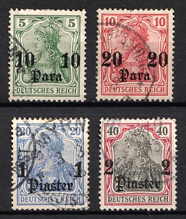 1905 German Offices in Turkey, Germany