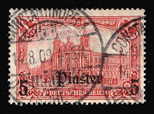 1907 5pi on 1m German Offices in Turkey, Germany