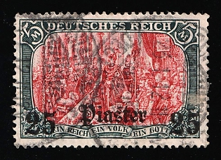 1908 25pi on 5m German Offices in Turkey, Germany, Signed