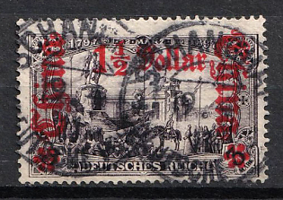 1905 1.5d on 3m German Offices in China, Germany