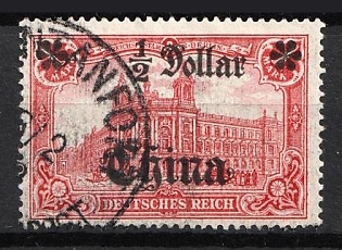 1906 0.5d on 1m German Offices in China, Germany