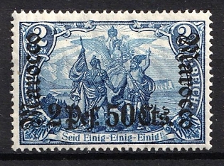 1906 2p 50c on 2m German Offices in Morocco, Germany