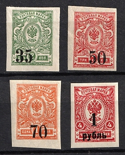 1919 Omsk Government, Admiral Kolchak, Siberia, Russia, Civil War