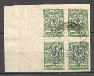 Kiev Type 2 - 2 Kop, Ukraine Tridents Cancellation Novobelitsa Mogilev Block of Four