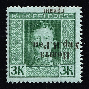 1919 3hrn Stanislav, West Ukrainian People's Republic, Ukraine, INVERTED Overprint, Signed