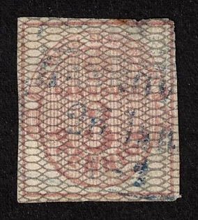 1856-57 3pf Hannover, German States, Germany, Signed