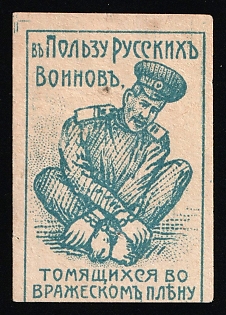 In Favor of Russian Soldiers Languishing in Enemy Captivity, Russian Empire Cinderella in Favor of Soldiers