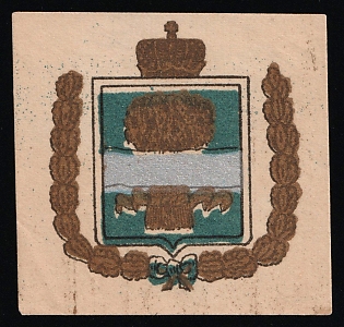 Coat of arms of the Warsaw Governorate of the Russian Empire, Russian Empire Cinderella in Favor of Soldiers