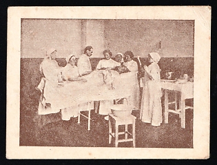 Hospital, Russian Empire Cinderella in Favor of Soldiers