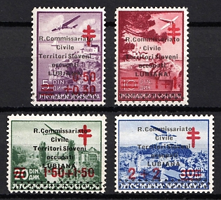 1941 Ljubljana Province, Yugoslavia, Italian Occupation, Signed, Complete Set
