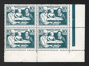1938 The Children of the USSR, Block of Four, Margin, Soviet Union, USSR, Russia