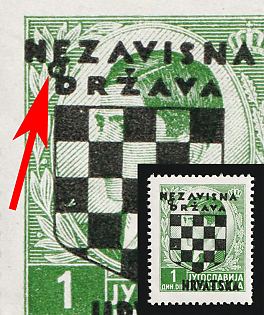 1941 1d Croatia, NDH, Print Error, 'o' Under 'NEZAVISNA'