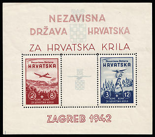 1942 Croatia, NDH, Souvenir Sheet