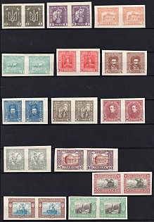 1920 Ukrainian People's Republic, Ukraine, Pairs, Complete Set, Imperforate, Signed