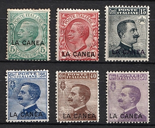 1907/12 Italy, Offices in Kreta, Complete Set