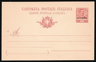 1906 10c Italy, Offices in Kreta, Postal Stationery Postcard