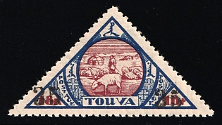 1932 35k on 18k Tannu Tuva, Russia