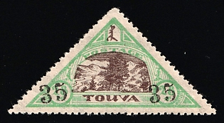 1932 35k on 28k Tannu Tuva, Russia