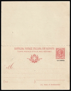 1907/09 15c Italy, Offices in Kreta, Postal Stationery Postcards