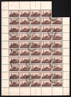 1934 5k The 10th Anniversary of Lenin's Death, Soviet Union, USSR, Russia, Part Sheet, Simferopol Postmark