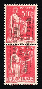 1940 50c Dunkirk, German Occupation of France, Germany, Pair, Signed, MISSING 'b' in 'Gebiet'