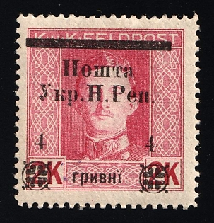 1919 4hrn Stanislav, West Ukrainian People's Republic, Ukraine, Signed