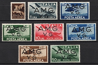 1945/47 Venezia Giulia and Istria, Italy, Allied Military Government, Complete Set