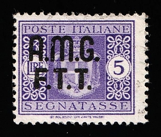 1947 Trieste, Italy, Zone A, Allied Military Government, Postage Due Stamp, Without Watermark