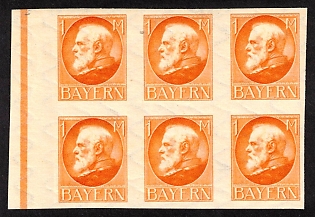 1920 1m Bavaria, German States, Germany, Block of Six, MISSING Overprint, Orange Control Strip, Margin
