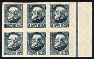 1920 1m Bavaria, German States, Germany, Block of Six, MISSING Overprint, Blue Control Strip, Margin