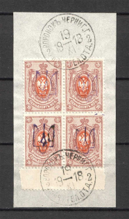 Kiev Type 2 - 70 Kop, Ukraine Tridents Cancellation Voronok Chernigov Block of Four