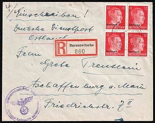 1944 (17 Jan) Ostland, German Occupation, Germany, Registered Cover from Baranavichy to Aschaffenburg with Purple Postmark of Railway Administration Office franked with block of four of 12pf