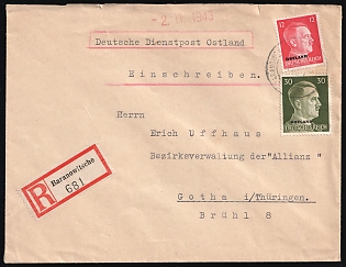 1943 (2 Nov) Ostland, German Occupation, Germany, Registered Cover from Baranavichy to Gotha franked with 12pf and 30pf
