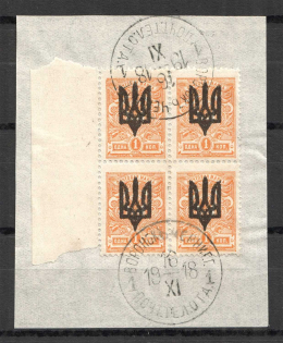 Kiev Type 3 - 1 Kop, Ukraine Tridents Cancellation Voronok Chernigov Block of Four