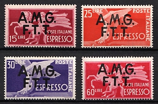 1947 Trieste, Italy, Zone A, Allied Military Government, Special Delivery Stamps, Complete Set