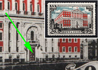 1947 30k 30th Anniversary of Mossoviet, Soviet Union, USSR, Russia, WITHOUT Red on Half of the Door