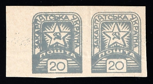 1945 20f Carpatho-Ukraine, Pair, Margin, Imperforate