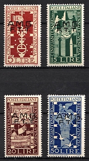 1949 Trieste, Italy, Zone A, Allied Military Government,  Complete Set