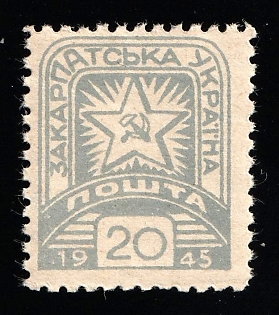 1945 20f Carpatho-Ukraine
